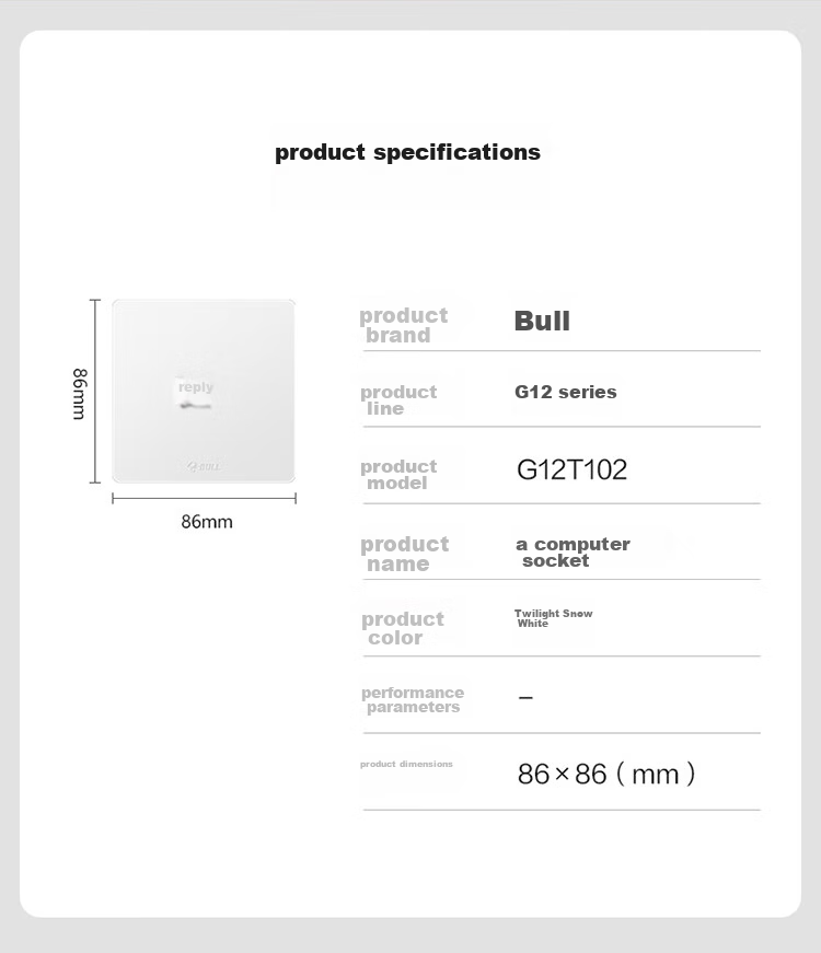 BULL Switch Socket, G12 Series, Single Computer Socket, Cream Style 86-Type Panel G12T102, Twilight Snow White 10