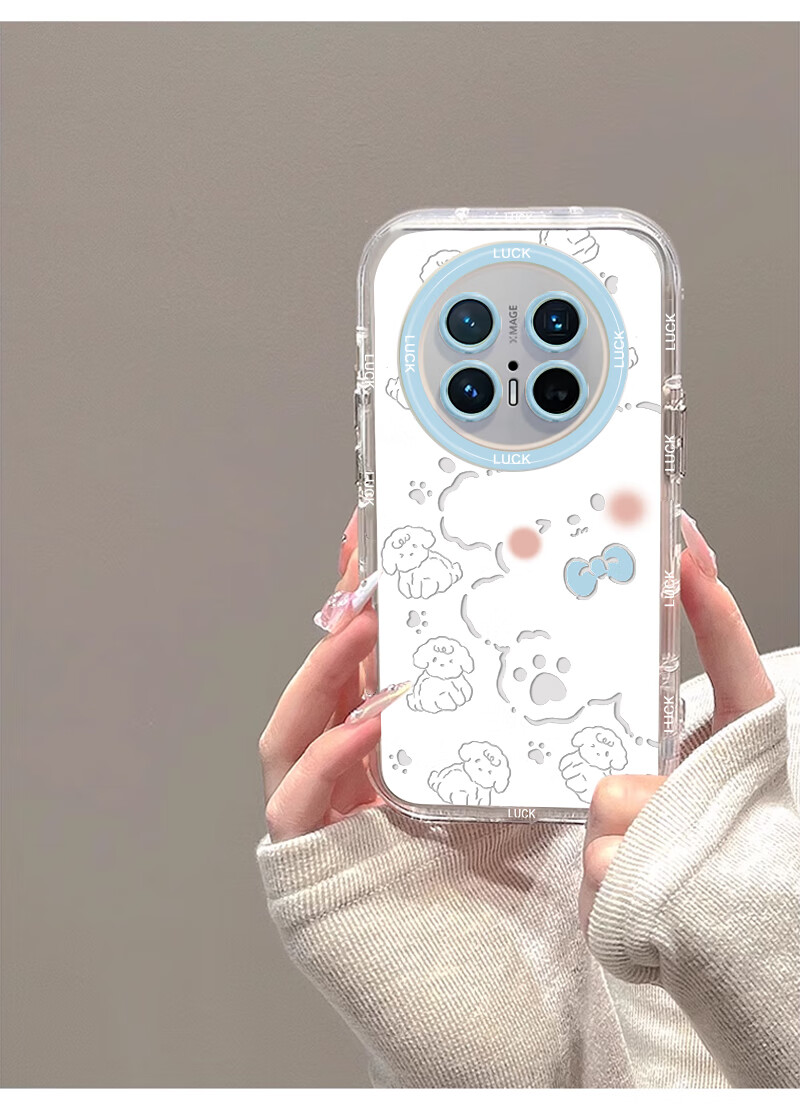 Jiangming Phone Case for Huawei Mate70Pro, HUAWEI Mate70Pro+ Protective Cover, Full Lens Protection, Shockproof, High-End Creative Transparent Simple Design, Unisex Protective Case with Bracelet 1