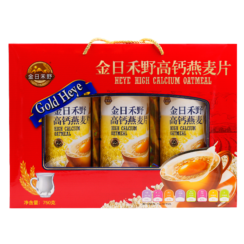 金日禾野高钙燕麦片礼盒880g中老年人营养品过年送礼礼品年货礼盒