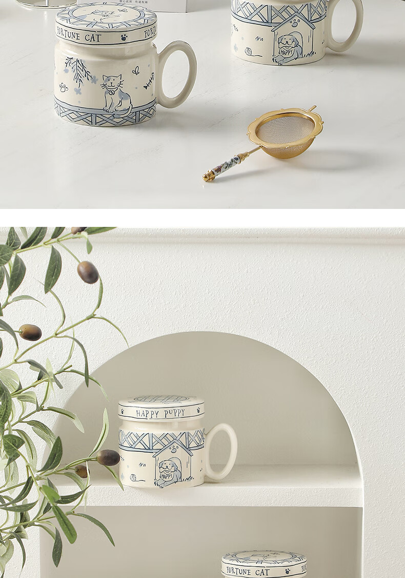WOOCH [Mid-Autumn Festival Gift] Mug Couple Gift Box Set, Water Cups for Lovers, Friends, Birthday, Wedding, Housewarming 3