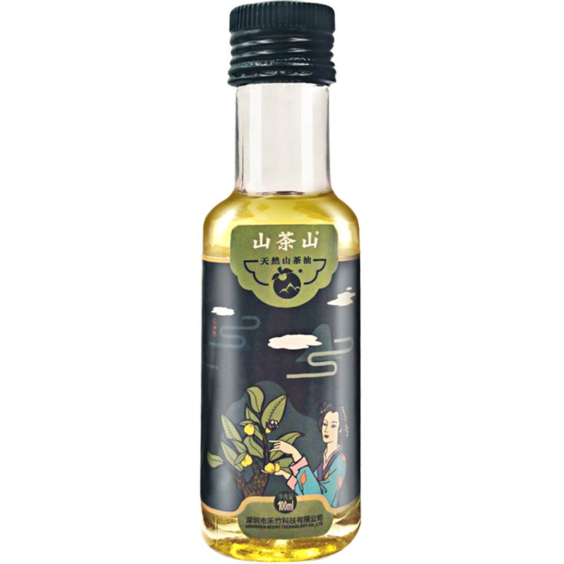 山茶山 【保真山茶油】纯正山茶油 油茶籽油 食用油 100ml