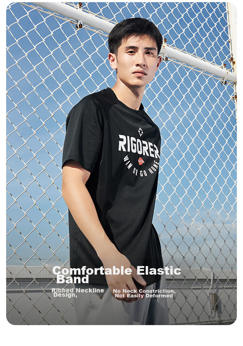 RIGORER Men's Short-Sleeve T-Shirt, Summer Breathable Quick-Dry Basketball Jersey, Sports Running Tee for Men's Fitness Workout 6