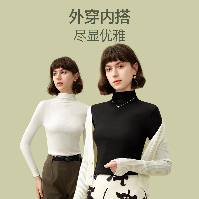 MONTAGUT Women's Mock Neck Base Layer, Slim Fit, Spring And Autumn Thin Style, Solid Color Long Sleeve Underwear, Modal Cotton Stylish Top
