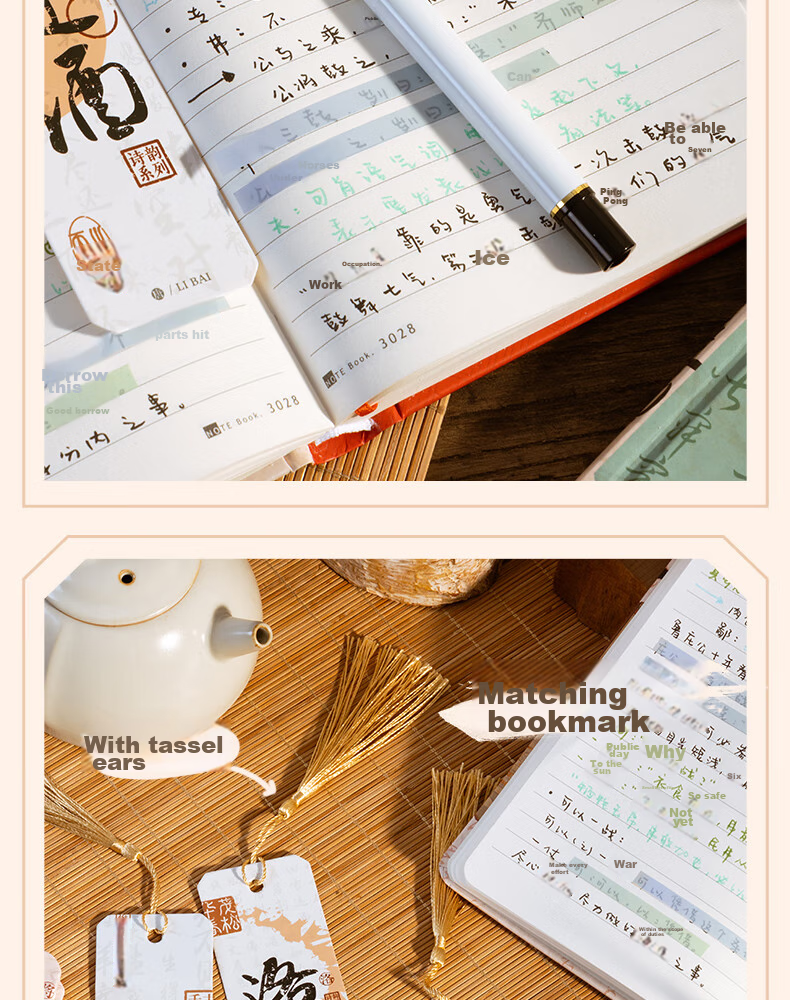 Sannianerban [National Day Gift/Almost] Creative Stationery Gift Box, Planner Notebook Set, Student Birthday Gift, High-Quality Back-To Present for Classmates, Prize, West Lake Panorama 8