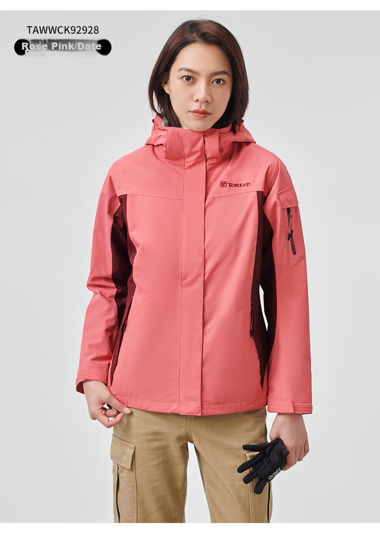 TOREAD Women's Outdoor Three-In Fleece Jacket, Detachable Two-Piece Set, Windproof, Warm Mountaineering Suit, Cold-Resistant Coat 44