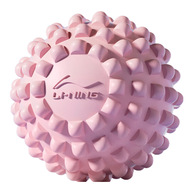 Li-Ning Fascia Ball, Foot And Calf Fascia Ball, Massage Ball for Back, Feet, Shoulders, Neck, Fascia, Waist, Muscle Relaxation And Rehabilitation Massage Ball