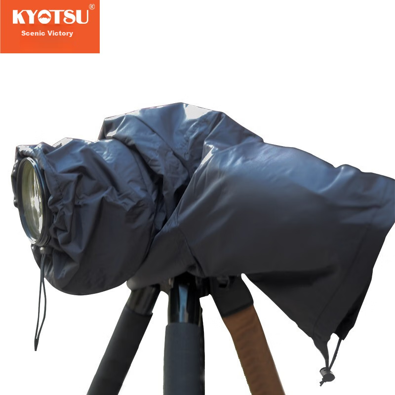 KYOTSU Professional Camera Rain Cover, Universal Fit for Canon Nikon Sony DSLR Mirrorless Cameras (Black)