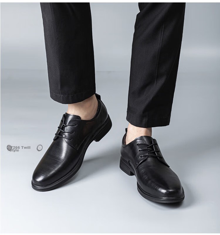 EGCHI Men's Leather Shoes, Business Formal Dress British Style Commuter Shoes, 1618 Black (Height-Increasing Version), Size 44 28