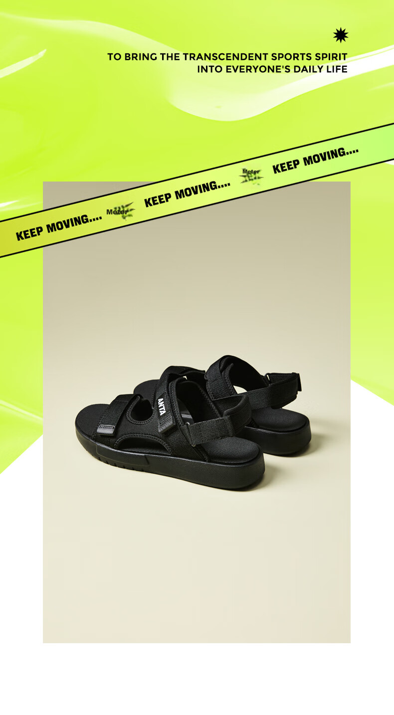 Anta Men's Summer Lightweight Breathable Sandals Soft Sole Casual Sports Beach Slippers 6