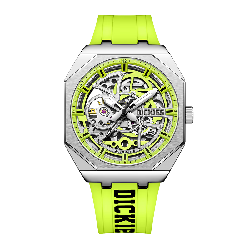 Dickies Men's Mechanical Skeleton Watch with Luminous Hands, Fashionable Mechanical Timepiece Gift, New Model CL-549 for 2026, Gree