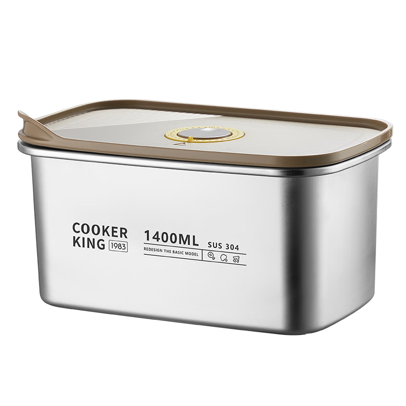 COOKER KING 304 Stainless Steel Food Storage Container, Vacuum-Sealed Fresh-Keeping Airtight Lunch Box, 1400ml