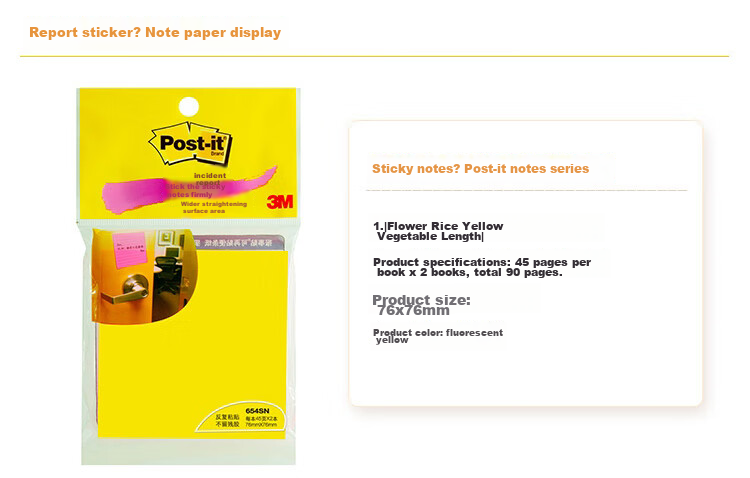 3M Sticky Notes, Large Rectangular Size, Memo Pads/Note Pads/Notepads/Notebooks, Office Supplies, School Supplies, Stationery, Classic Series 657 (Yellow) 3