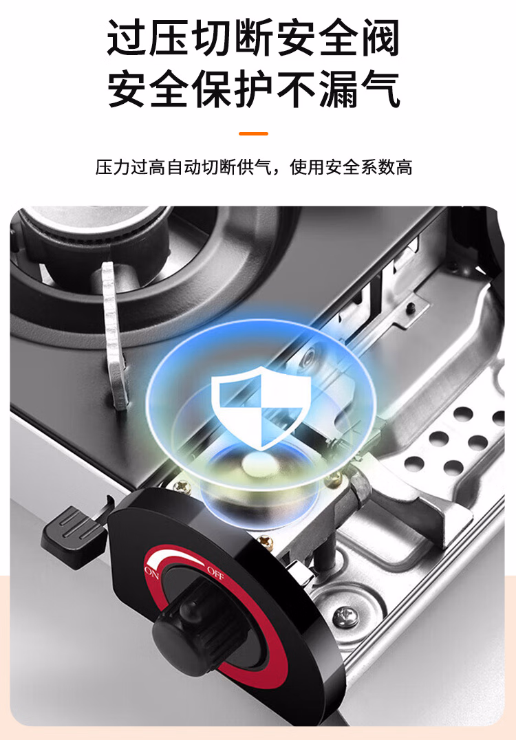 详情图.png