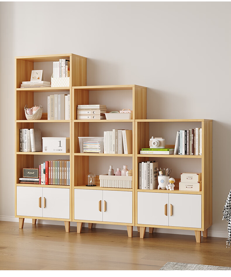 KULIN Bookshelf Floor Storage Cabinet Book Storage Rack Office File Rack Storage Rack Solid Wood Legs Warm White 3-Tier 5