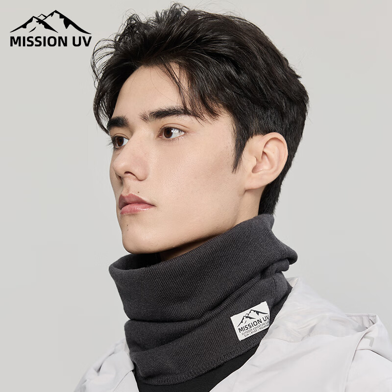 MISSION UV Wool Thermal Neck Gaiter for Men, Autumn And Winter Thickened Cold Protection Neck Warmer, Hiking Cycling Pullover Neck Warmer Scarf for Me