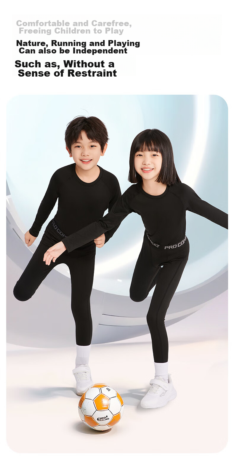 Bejirog Children's Thermal Underwear Sports Set, Fleece-Lined, Autumn And Winter Base Layer, Basketball Training Uniform, Quick-Dry Tight-Fitting Top And Pants 8