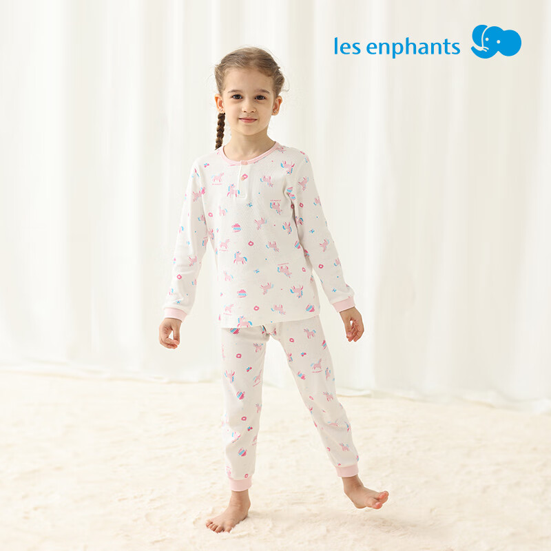 Les Enphants Children's Underwear Set, Boys And Girls Home Wear Set, Two-Button (Soft Pink), 120cm