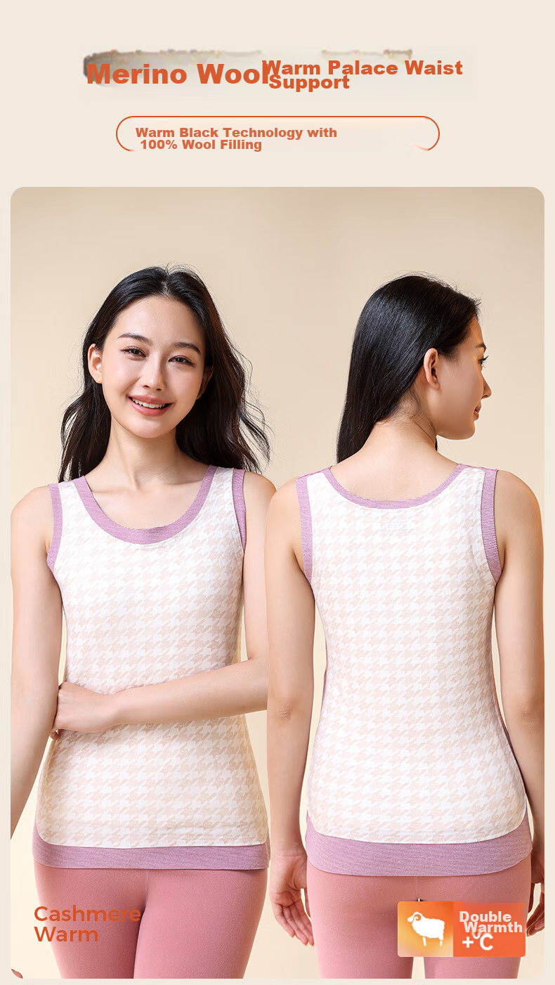 XUEXIMAN 100% Wool Thermal Vest for Women, Warm Uterus Protection, Waist Support, Seamless, Heat-Generating, Fleece-Lined Underwear, Spring And Autumn Base Layer Top 1