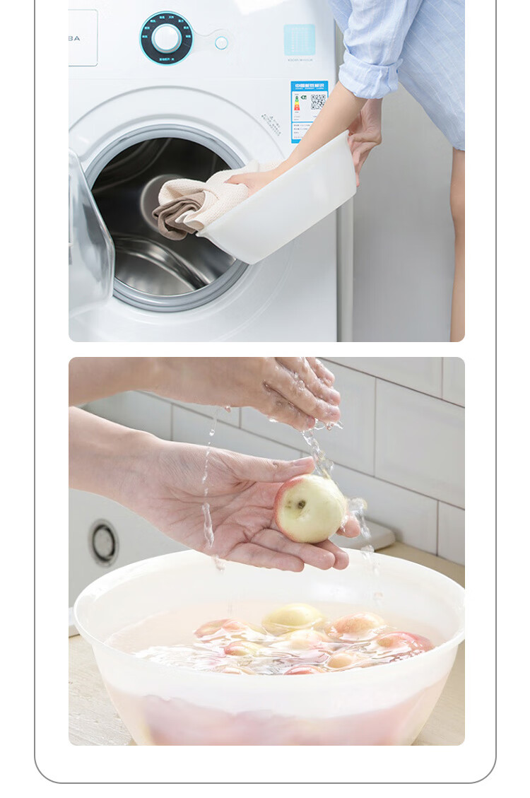CHAHUA Antibacterial Washbasin, 26.5cm, 1 Piece, Plastic Basin, for Babies And Children, Universal Basin for Washing Clothes And Underwear, Round Basi 6