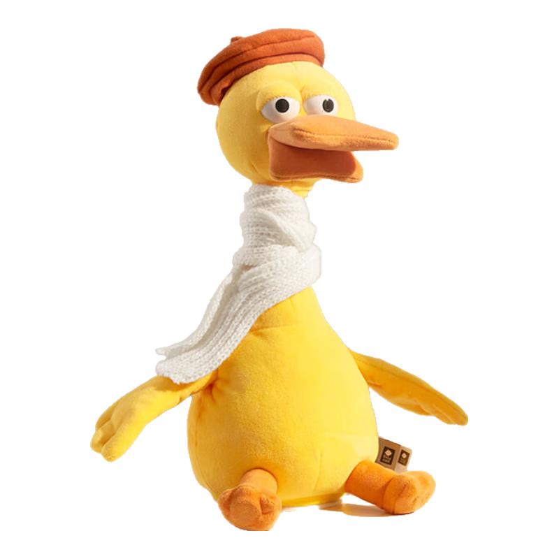 Babycare Talking Duck Plush Toy, Baby Language Learning Educational Doll, Comforting Stuffed Animal, Birthday And First-Year Gift for Childre