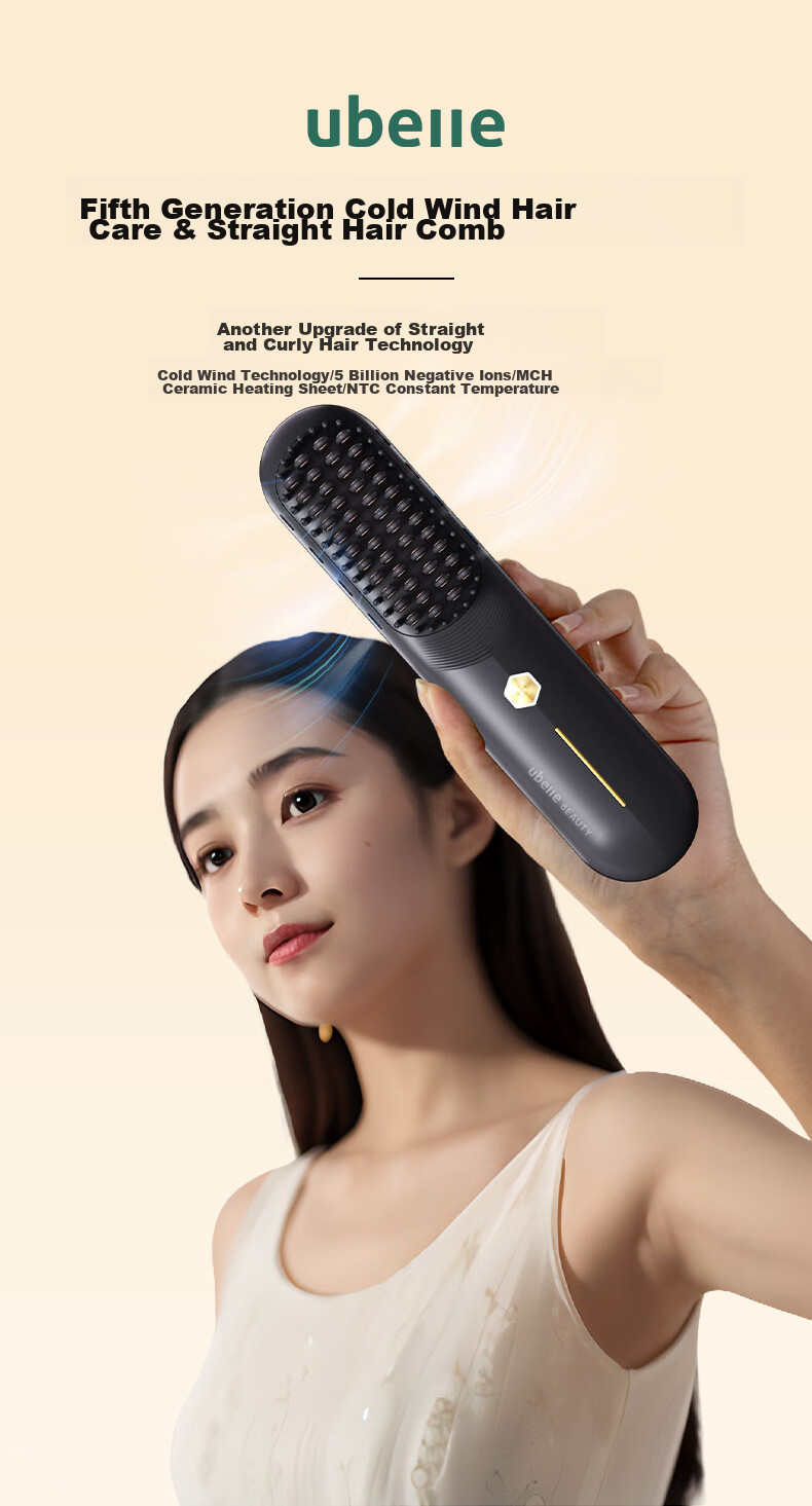 UBelle [Mid-Autumn Festival Gift] Cold Wind Wireless Straight Hair Brush, Negative Ion Hair Care, Non-Damaging Straightening Iron, Portable One-Comb Instant Smoothness, High Crown Frizz Improvement, Birthday Gift for Girlfriend 5