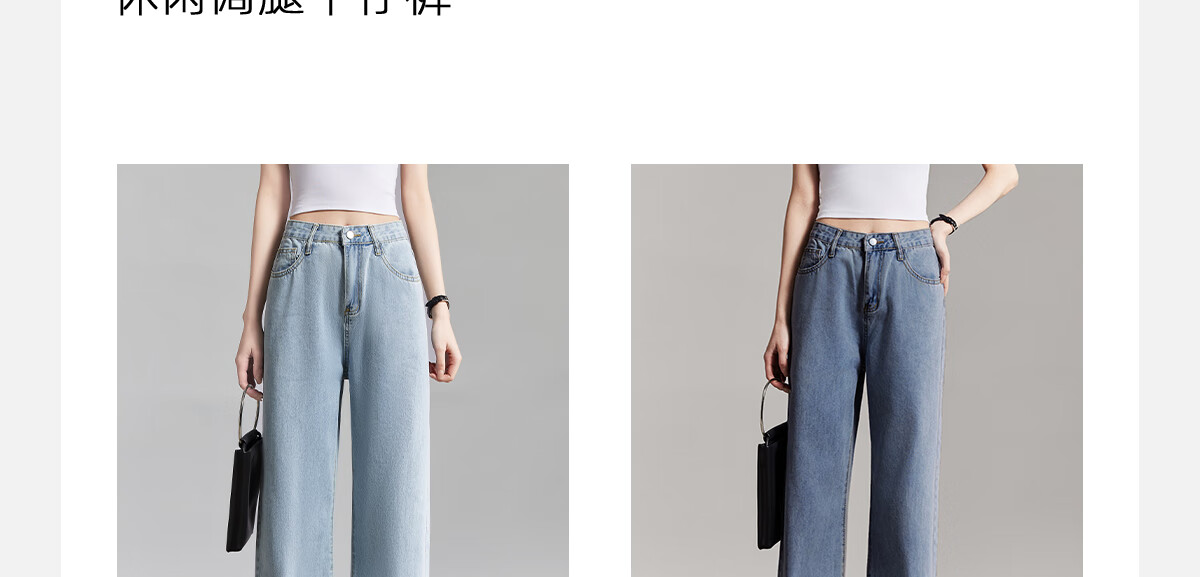 PinCai Women's Solid Color High Waist Loose Casual Wide Leg Jeans Straight Leg Fashion All-Match Trousers P13KN1438 3