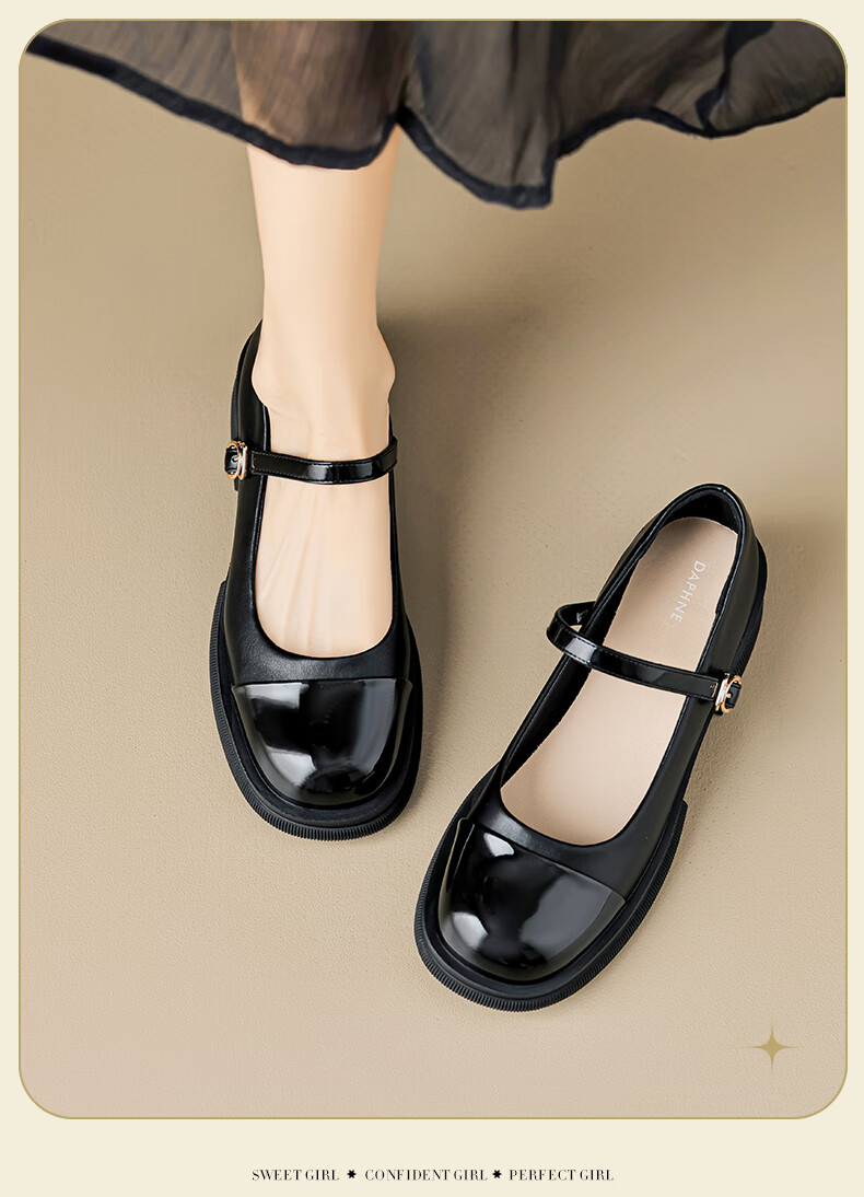 DAPHNE Black And White Mary Jane Shoes for Women, 2026 New Summer Style, Thick-Soled Versatile Shallow-Mouth Flat French Leather Shoes to Match Dresses 14