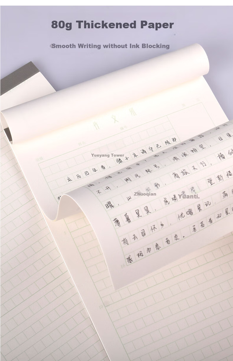 KAISA 16K/30 Sheets 256 Grid Composition Paper, 3-Pack, Thick Composition Paper for Letters, Manuscripts, Chinese Language Homework, Square Grid Paper for Primary And Secondary School Students 4