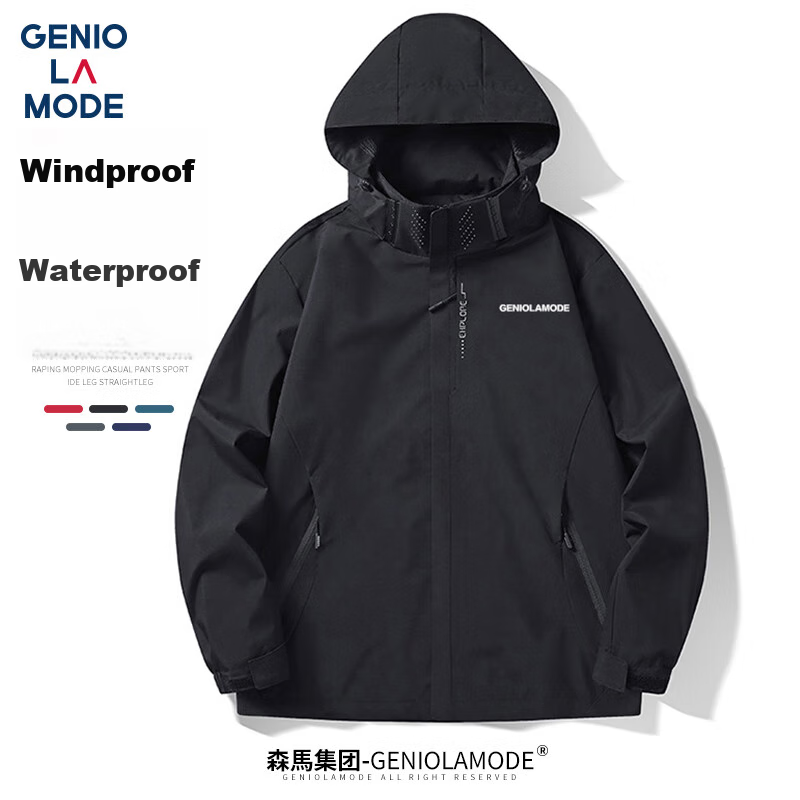 GENIOLAMODE Men's Hooded Jacket from Semir Group, Windproof, Water-Repellent, Versatile Outdoor Sports Coat