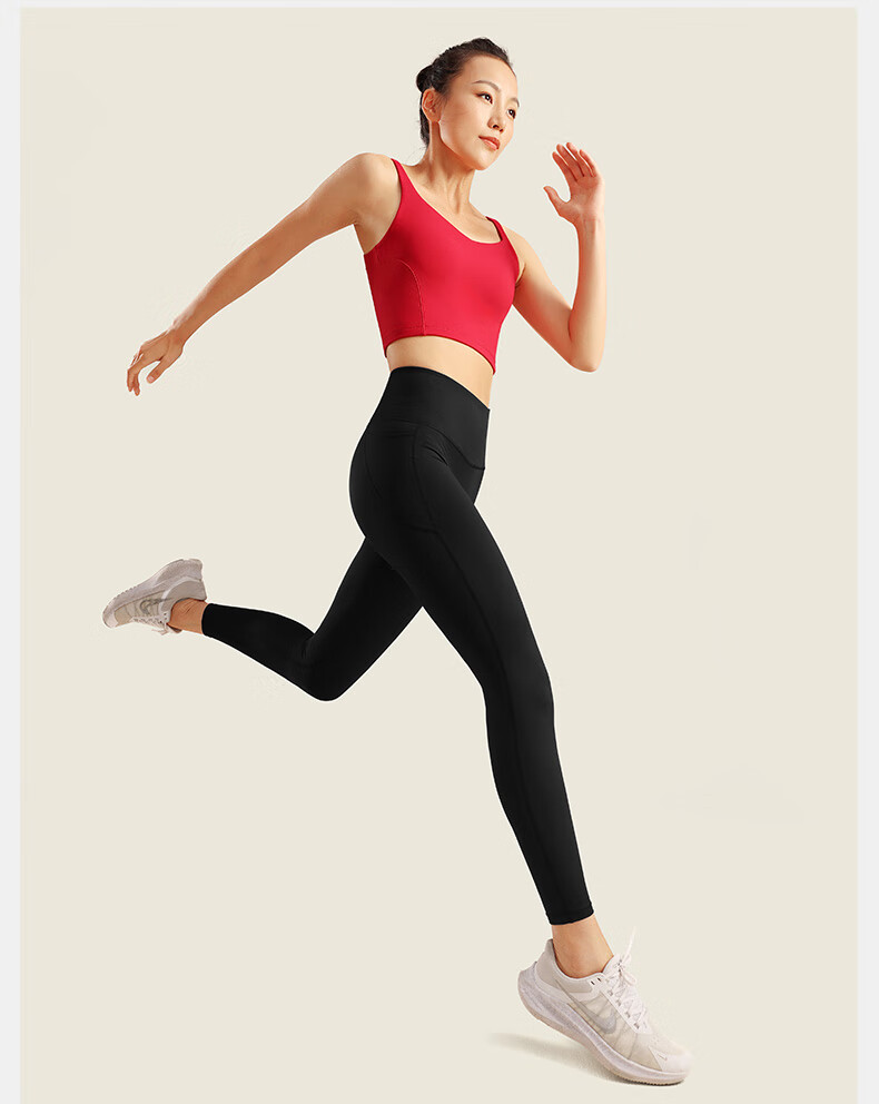 VFU No Embarrassment Line Xingqing Yoga Pants High-Waisted Butt-Lifting Outdoor Running Fitness Workout Pants, Black, XL 23