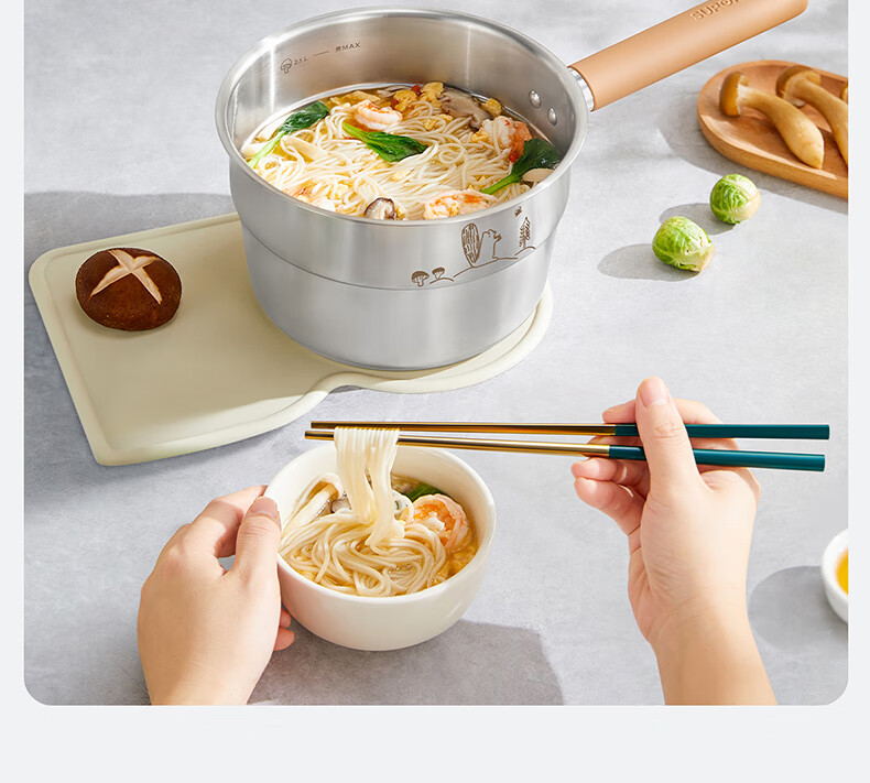 SUPOR Milk Pot, Baby 316L Stainless Steel Food Pot, for Baby Noodles, Hot Milk, Soup Pot, Compatible with Induction Cooker, 18cm 20
