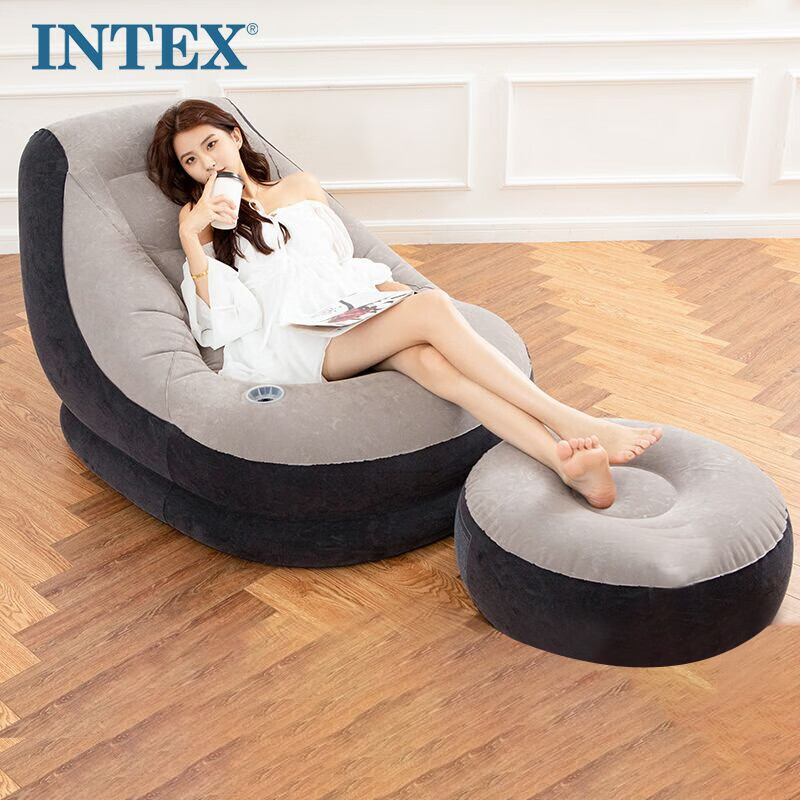 INTEX 68564 Inflatable Sofa Set, Lazy Sofa, Tatami Inflatable Chair, Car-Mounted Single Folding Lounge Chair