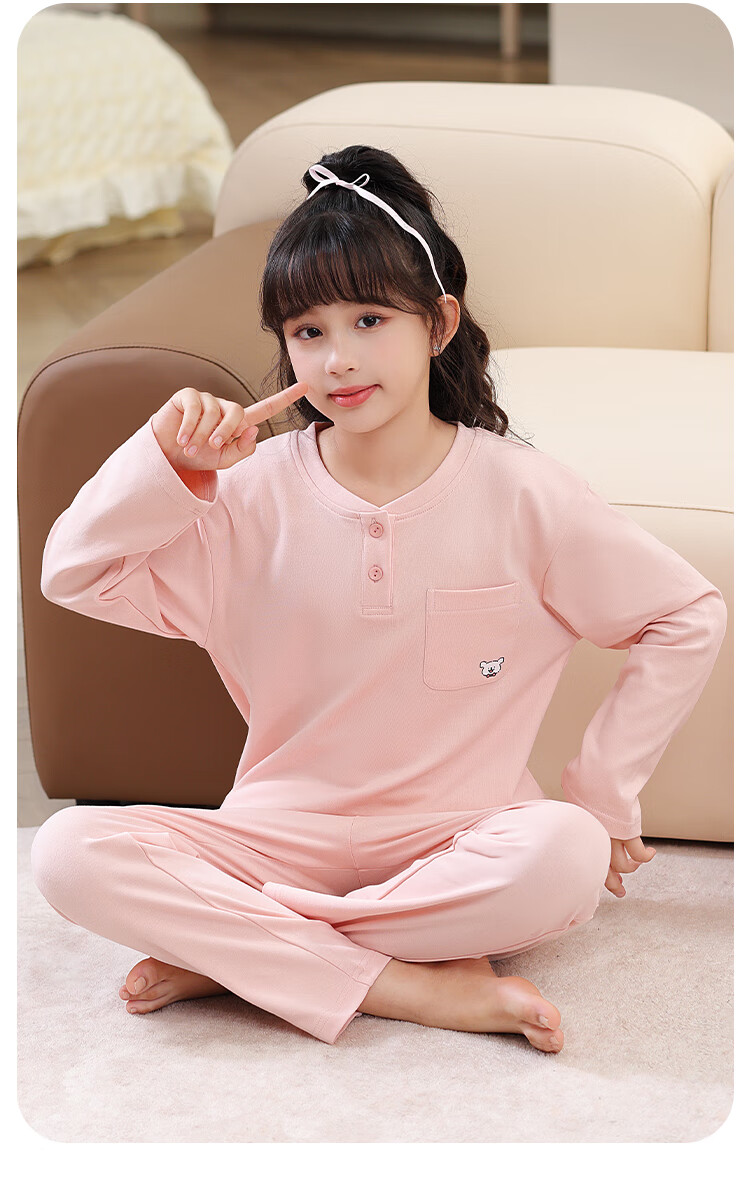 MiiOW Kids Pajamas Girls 40S Cotton 5A Antibacterial Homewear Set Half-Open Collar Long Sleeve Light Gray Green 140cm 9