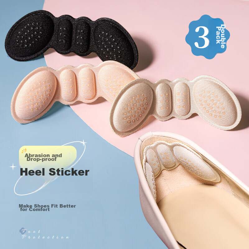 Maigaole 3 Double Heel Grips, Anti-Slip Half-Size Pads for Women, Anti-Friction High Heel Shoe Grips, Anti-Slip Thickened 4d, Beige 3mm