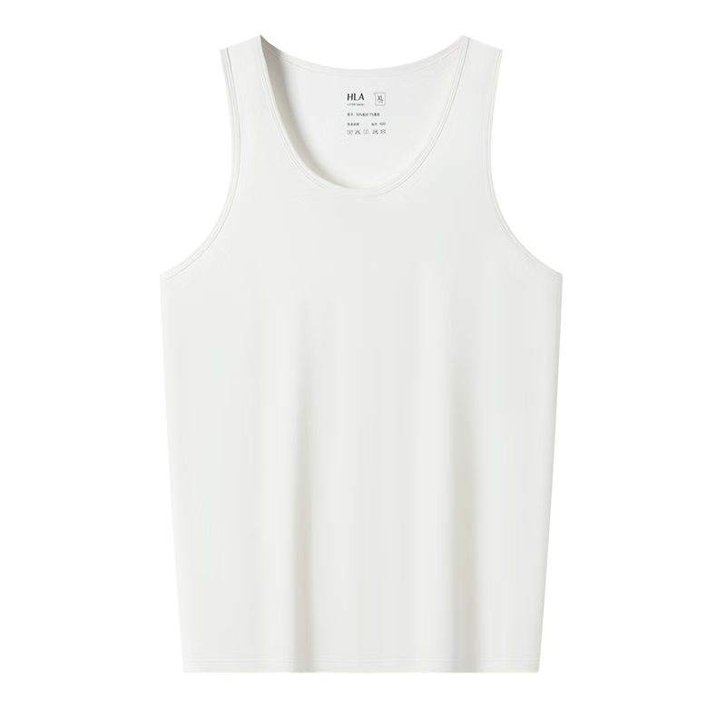 HLA Sleeveless Tank Top for Men, Ice Silk 5A Antibacterial Cool Breathable Undershirt, Thin Undershirt Base Layer, 2-Pack