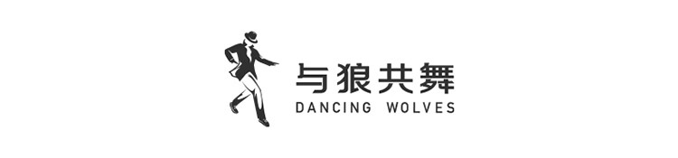 Dancing with Wolves [Long-staple Cotton Lined with Fleece] Autumn Winter Thickened Warm Crewneck Sweatshirt Men's Hoodie 001 Black 170 1