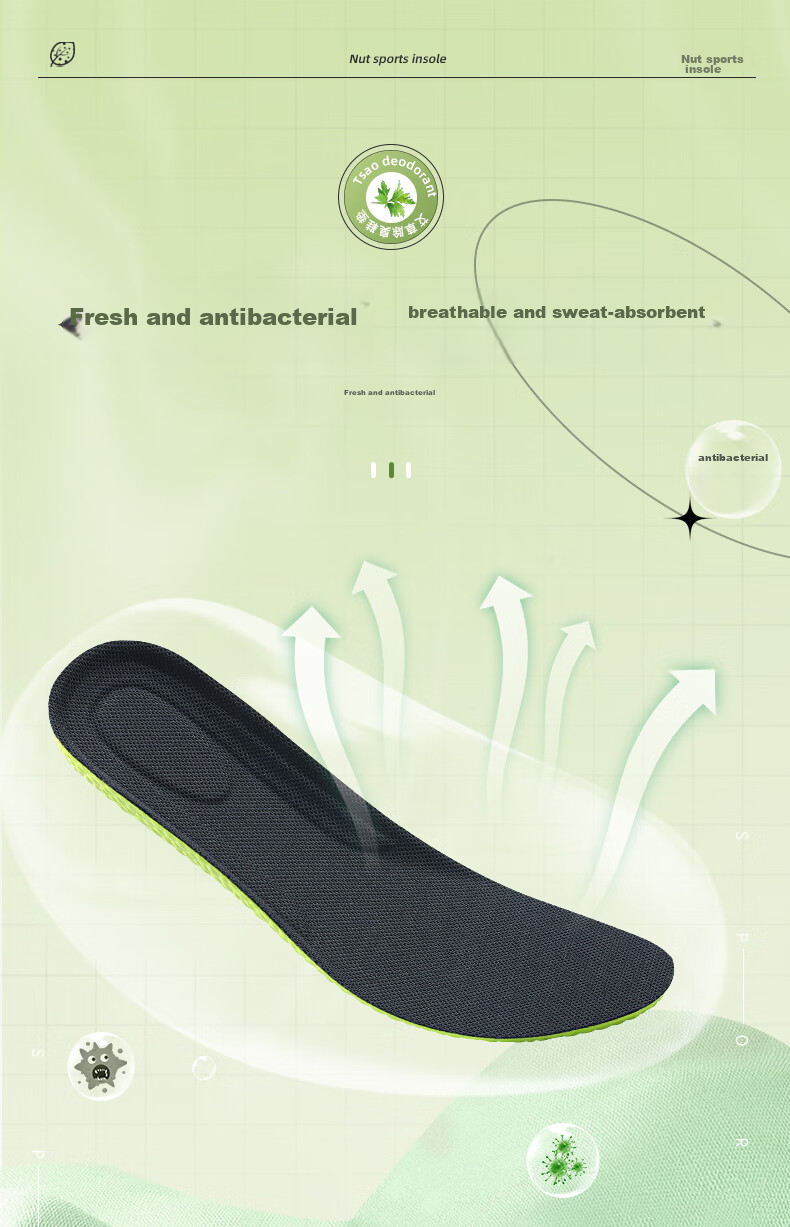 3AnGnI Antibacterial Insoles for Men, Sweat-Absorbing, Odor-Resistant, Soft And Elastic, Comfortable for Long-Standing, Shock-Absorbing, Wear-Resistant, Breathable, Specially Designed for Military Training, Suitable for Summer 4