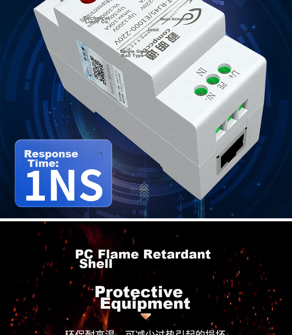 COMPCCTV Gigabit Rail Network Power Supply Two-In Surge Protector, Network Surge Protector Monitoring Power Supply Surge Protector Camera Lightning Arrester 4