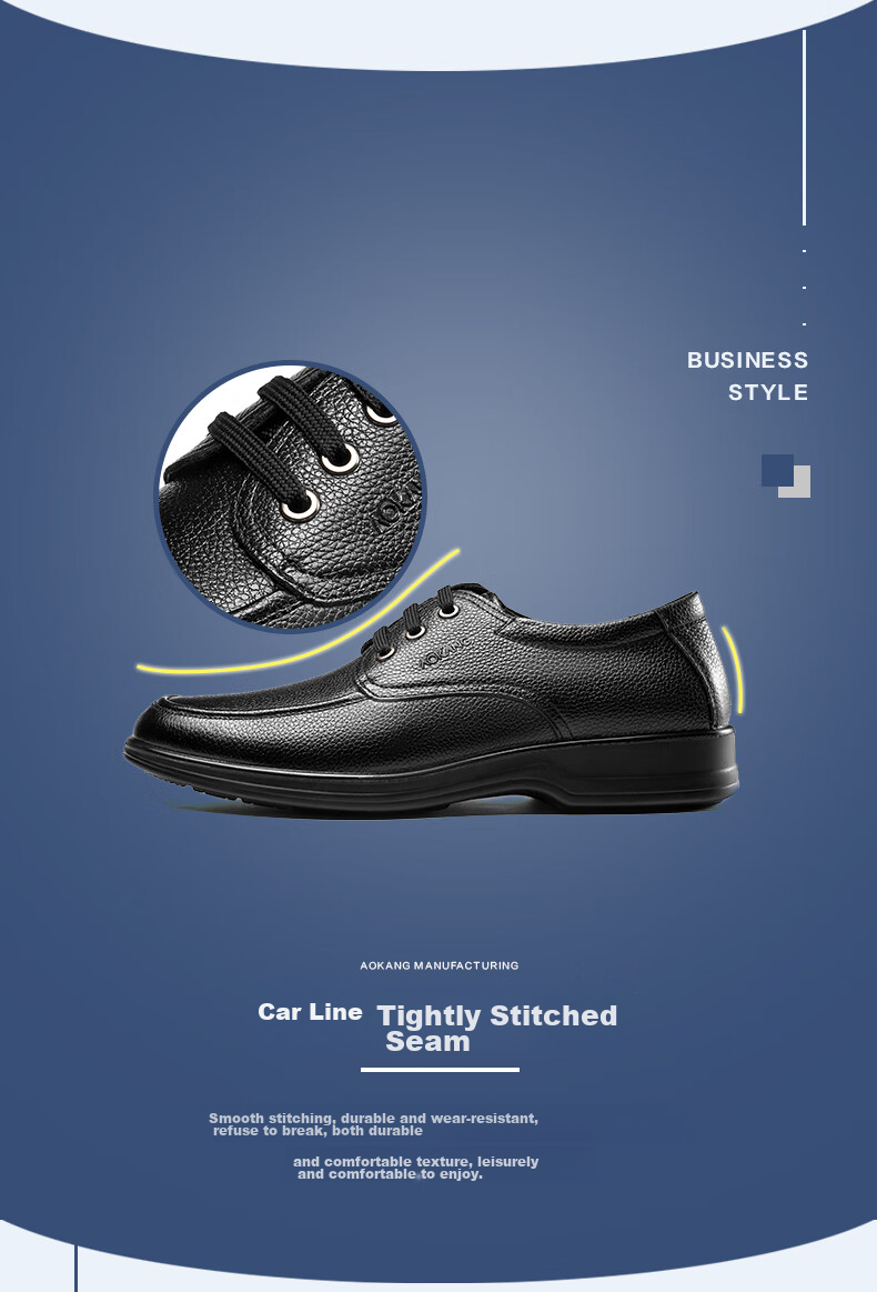 Aokang Leather Shoes for Men, Casual Business Shoes, Comfortable Work Lace-Up Formal Shoes, British Style Footwear, Black, Size 42 5
