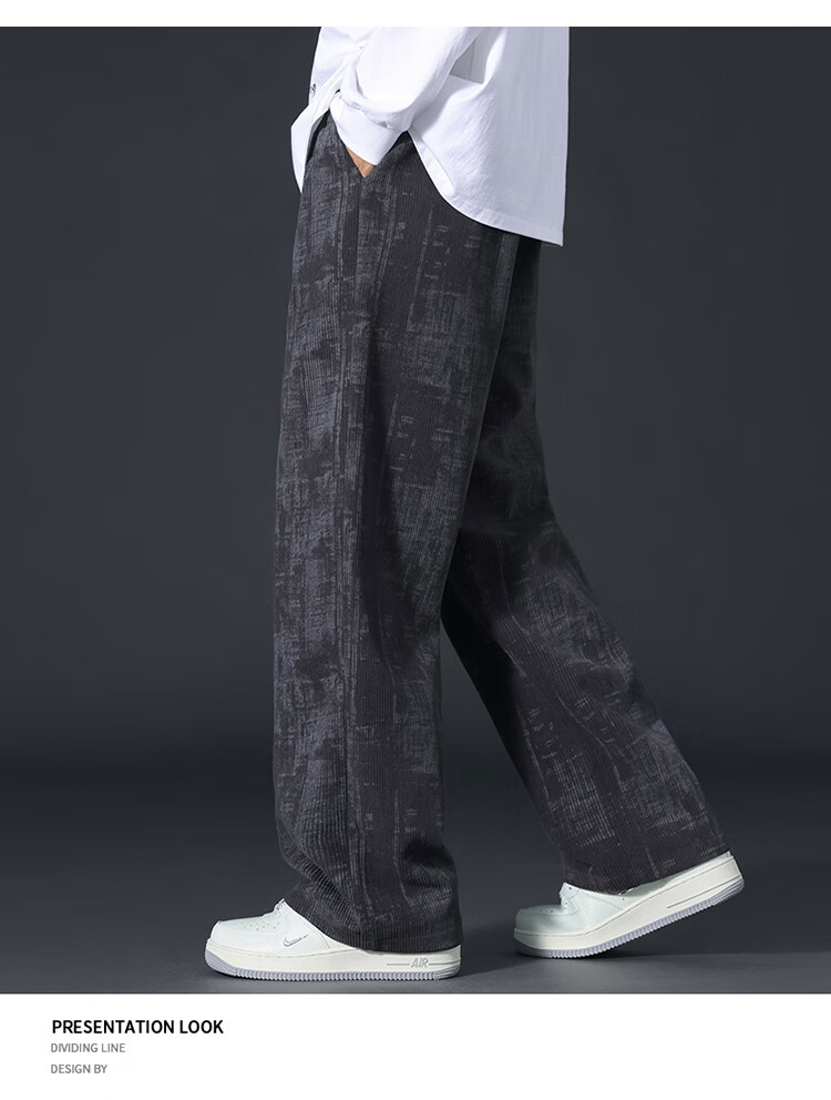 I'M DAVID Men's Casual Pants Spring and Autumn Loose Fit Straight Leg Sports Trousers 14