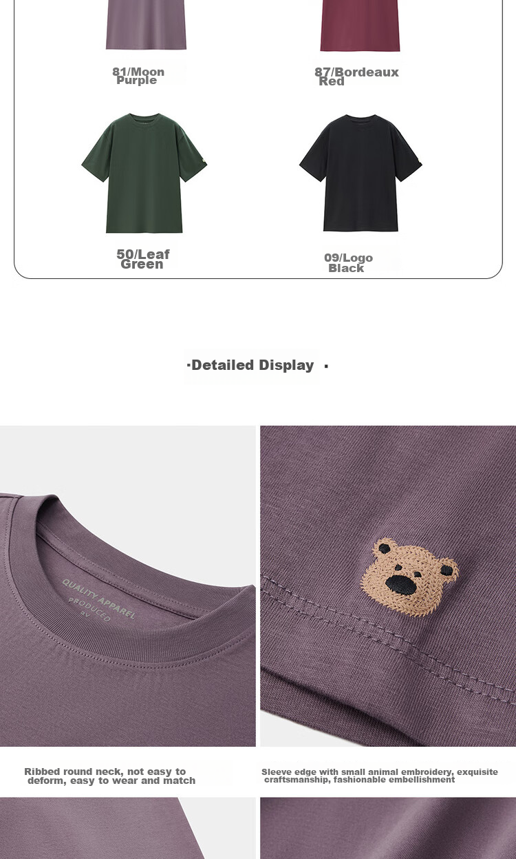 Giordano Women's Short-Sleeve T-Shirt, Pure Cotton with Embroidered Animal Patterns on Sleeves, Loose-Fitting Round Neck Casual Top, Women's Style 05324397 18