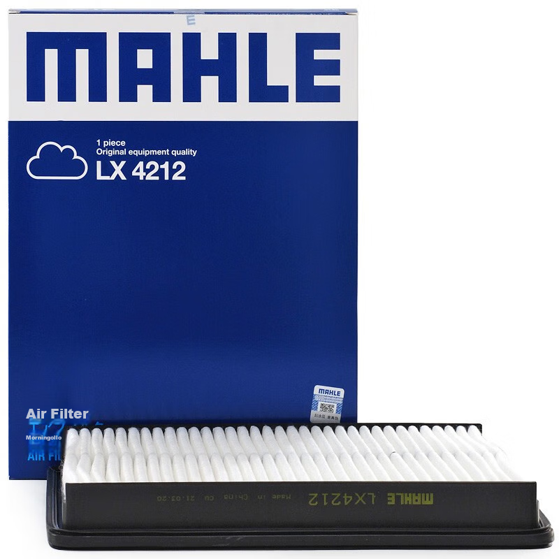 MAHLE Air Filter Element Cleaner Air Filter LX4212 (New Shengda 2.0T/2.4 (2013-2017))
