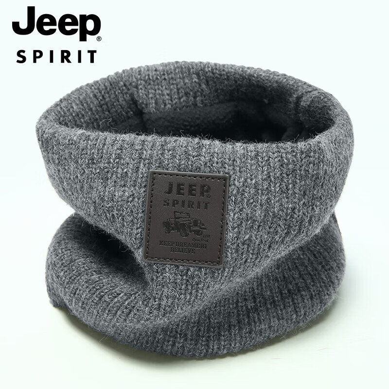 JEEP Men's Hooded Scarf with Fleece Lining for Warmth, Knitted Neck Warmer for Autumn And Winter, Cold-Proof Neck Gaiter A0636