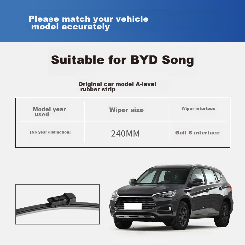 YITU BYD S-0110867