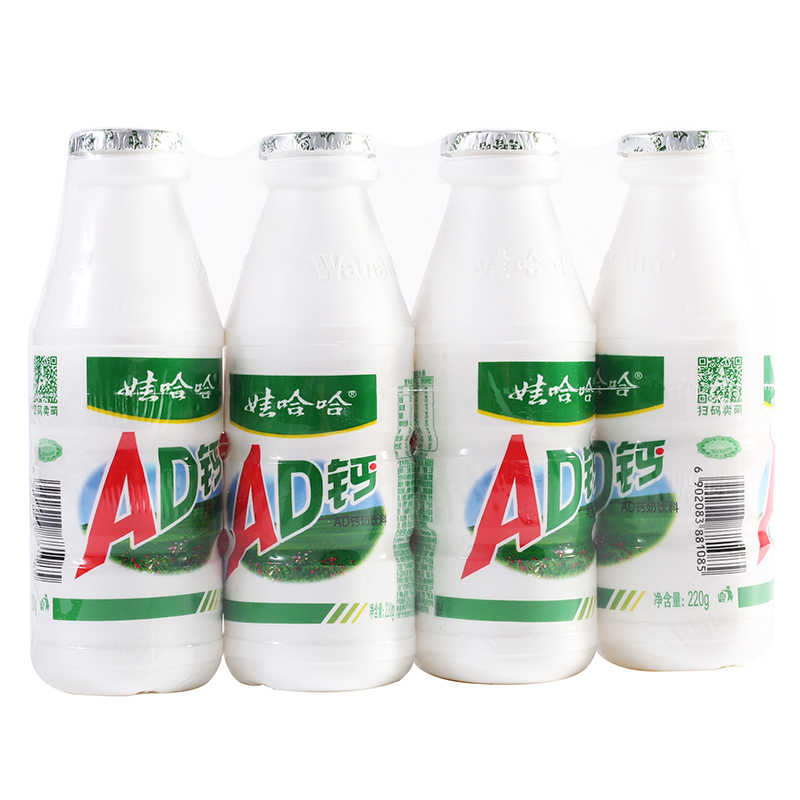 娃哈哈 AD钙奶 含乳饮料 220g*20瓶 整箱装（新老包装随机发货）