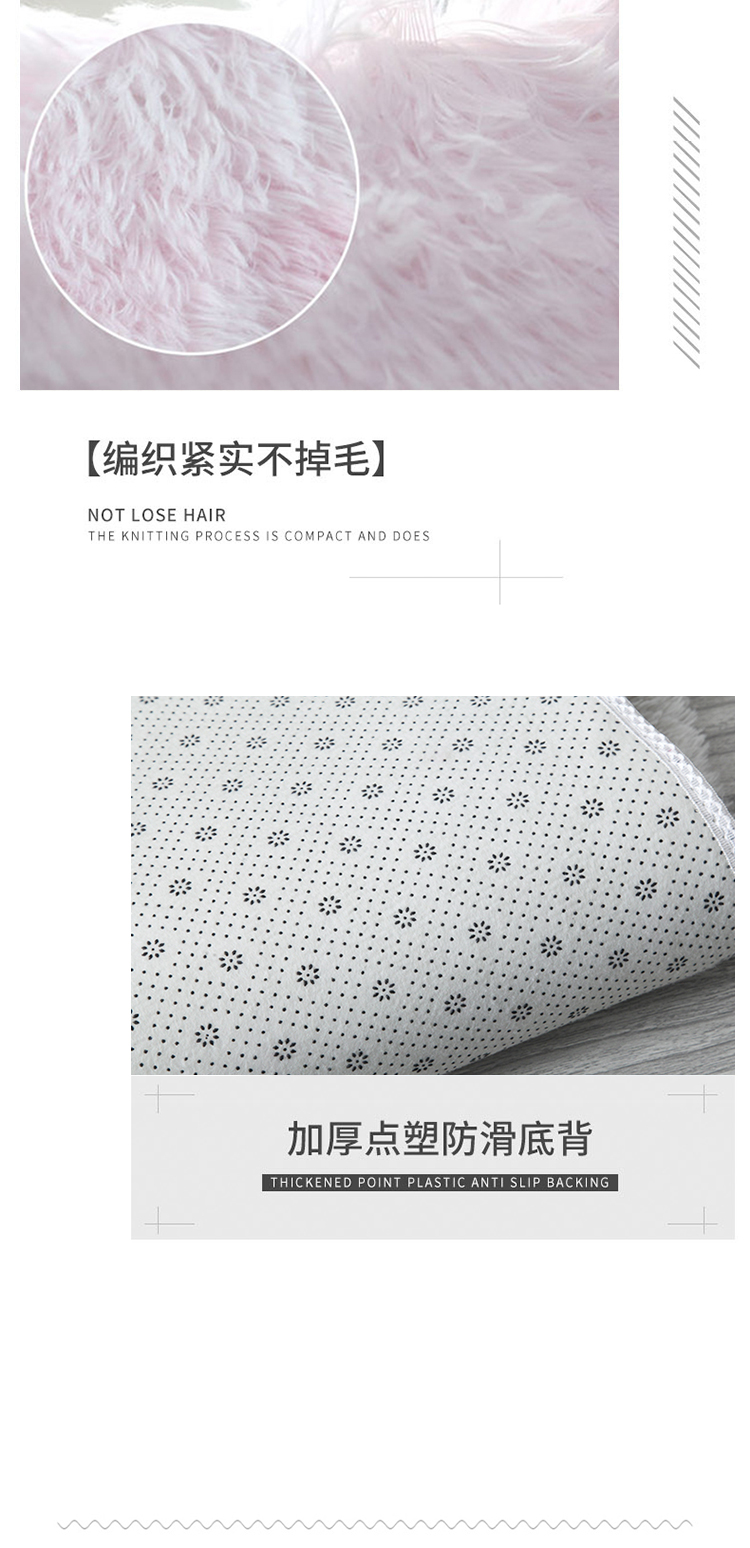 地毯详情_05.jpg