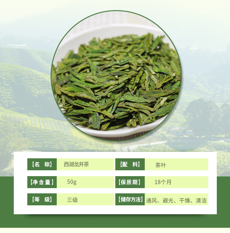 详情页_03.jpg