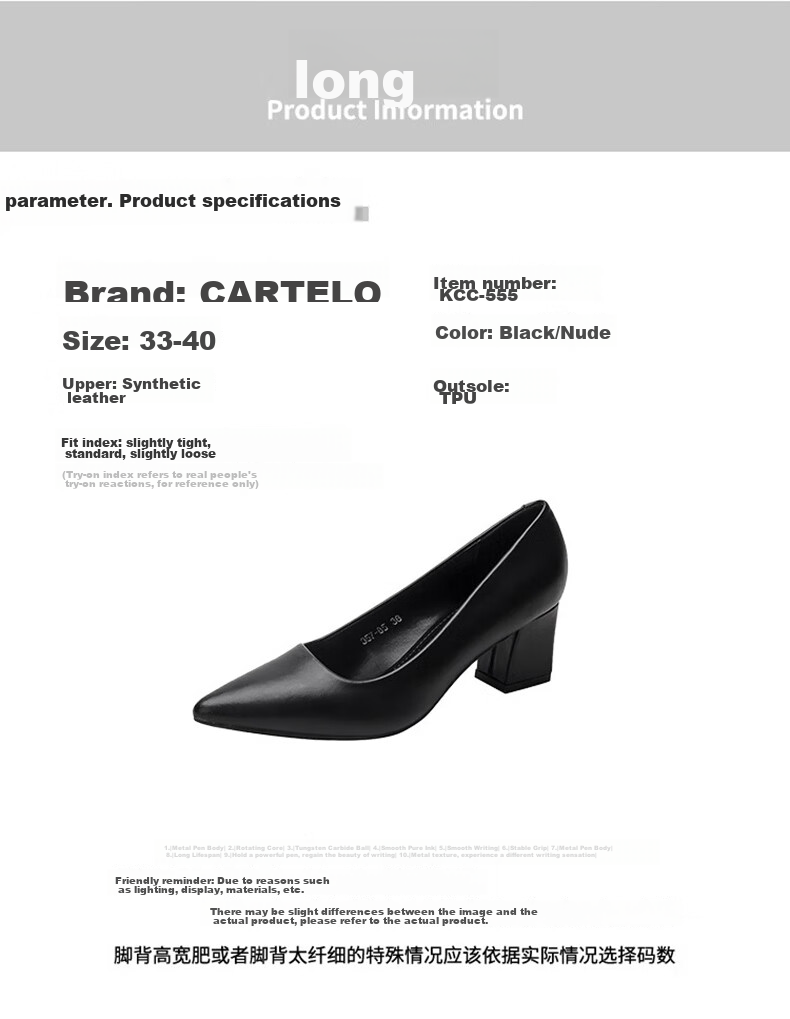 CARTELO Women's Single Shoes, Professional Work Shoes, Elegant Pointed Toe Chunky Heel Shoes, KCC-555, Black, Size 38 3