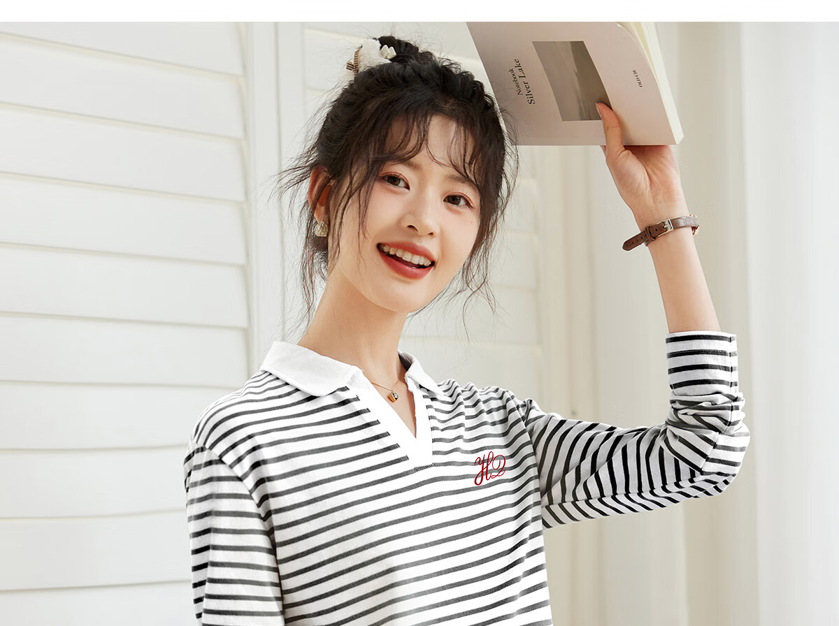 Halo Queen Long-Sleeve T-Shirt for Women, Spring And Autumn Round Neck, Heart Embroidery Striped Base Shirt, Casual Fashion Top, New Product H143T2005 63