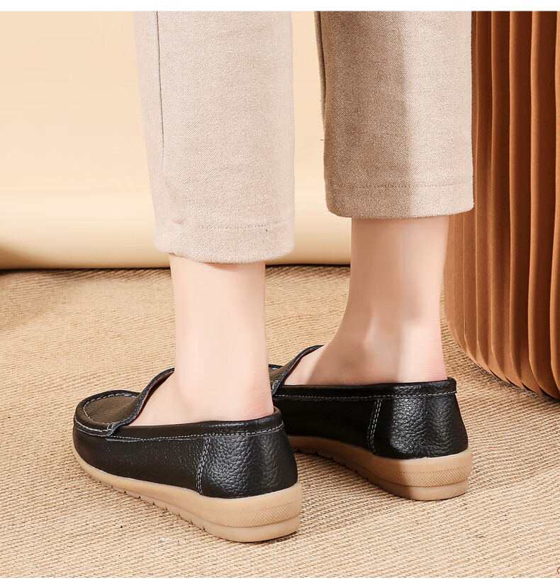 CARTELO Women's Shoes, Mom Shoes, Fashionable Nurse Leather Shoes, Soft-Soled Comfortable Flats, Women's Shoes, 1443 Black, Size 35 12